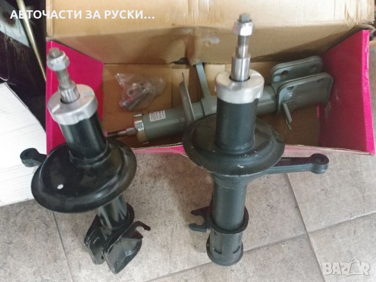 Aмортесьори предни Лада 2110 леви и десни руски заводски, снимка 1