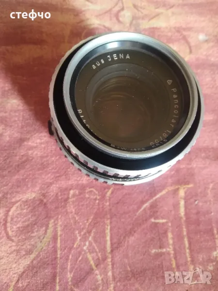 Предлагам два редки обектива., снимка 1