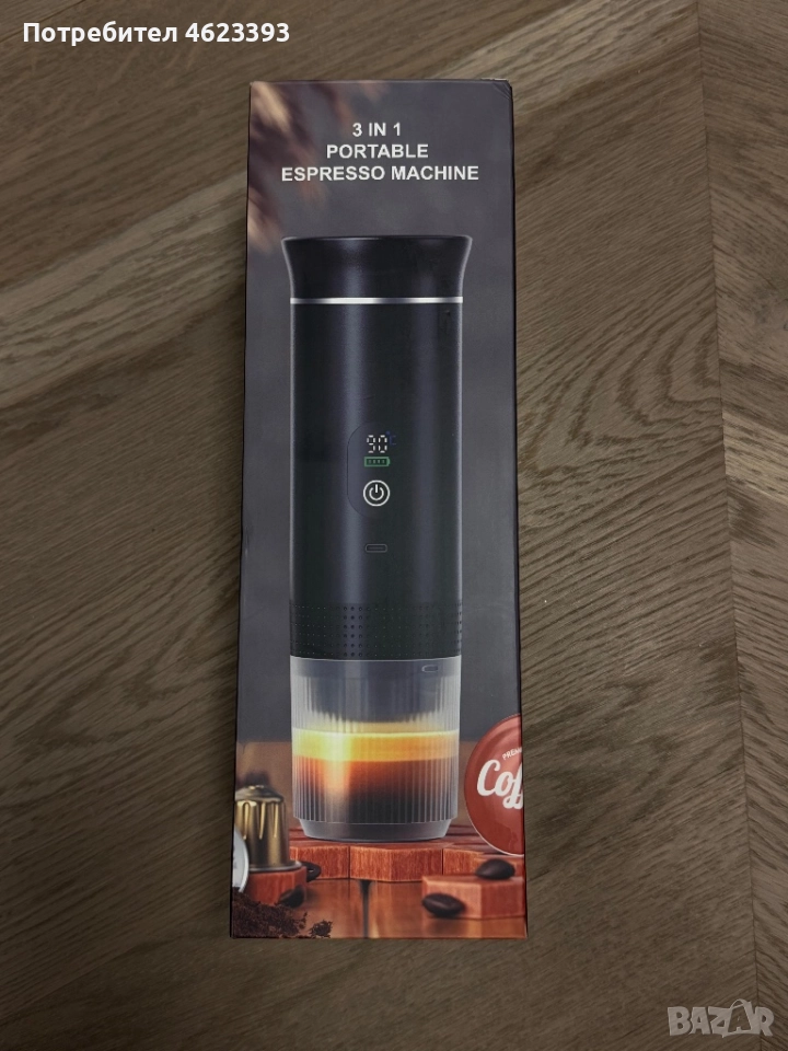 Преносима кафемашина, снимка 1