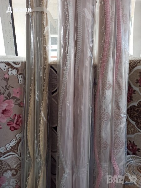 Намаление 🔊 Щори ''Ден и Нощ'' 🌙🌃, снимка 1