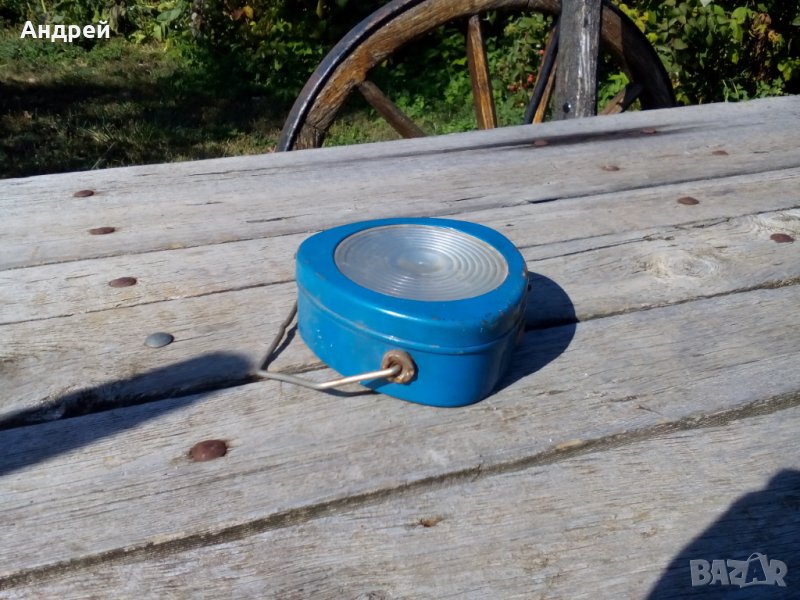 Стар немски фенер,фенерче ARTAS #2, снимка 1