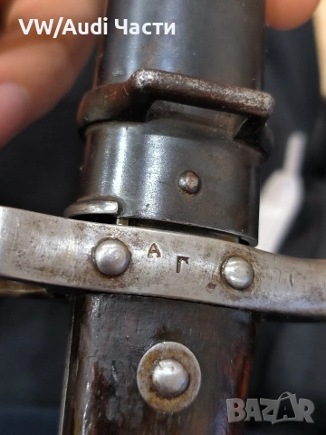 Френски щик нож ГРА Waffenfabrik Steyr гръцка поръчка , снимка 10 - Антикварни и старинни предмети - 53396503