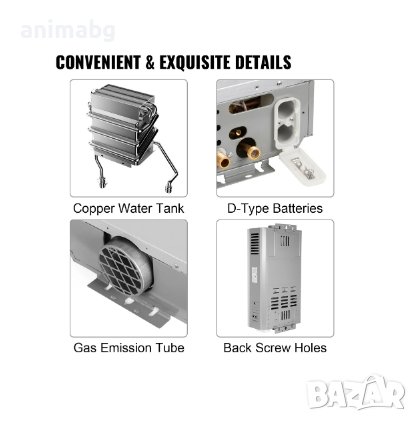 ANIMABG Външен бойлер от неръждаема стомана, LPG пропан газ моментално затопляне, 10 литра, снимка 6 - Друга електроника - 43839755