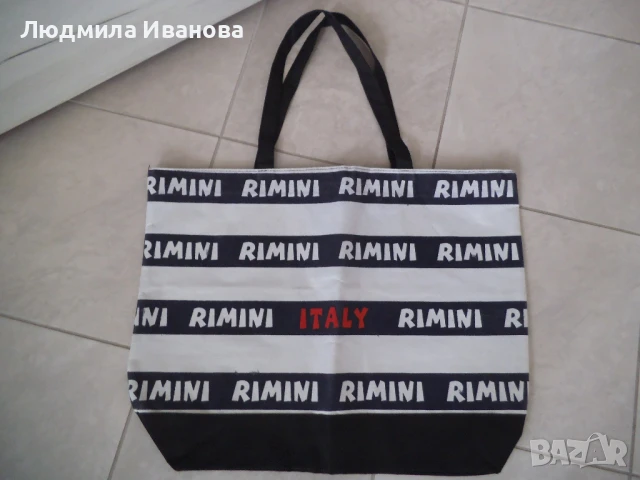 Чанти за ръчен багаж