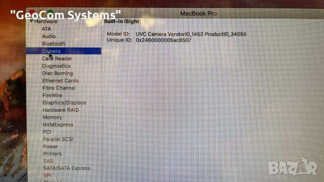 Apple MacBook Pro 7.1 на части (13.3", Mid 2010), снимка 15 - Части за лаптопи - 37594137