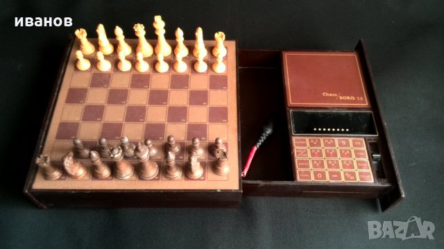 шах ел игра от 1980г, снимка 5 - Други игри и конзоли - 35415901