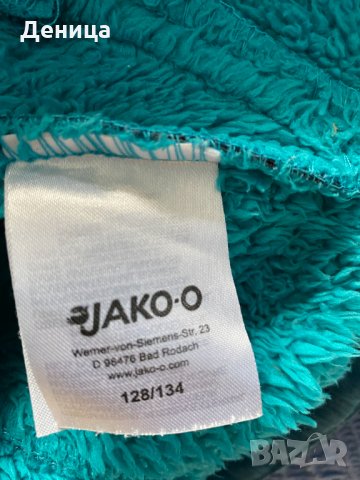 Детско яке , снимка 4 - Детски якета и елеци - 32234240