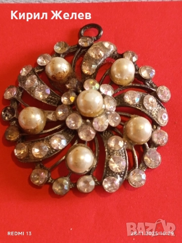 Кристална Арт висулка с перли и розов кварц 52259