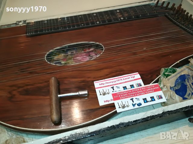СТАР СТРУНЕН ИНСТРУМЕНТ С КУФАР ВНОС АНГЛИЯ  2708221534, снимка 7 - Струнни инструменти - 37817829