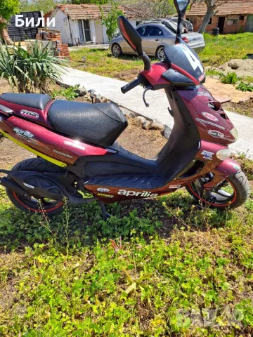 Скутер 50 куб, снимка 4 - Мотоциклети и мототехника - 50094329