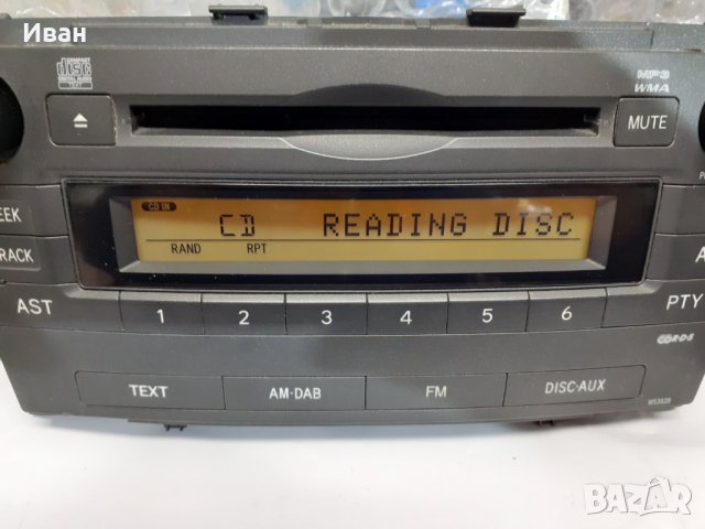 Тойота Мултимедия CD MP3 плеър Тойота Авенсис III Т27 / Toyota Avensis , снимка 4 - Части - 43049830