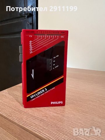 Walkman Philips, снимка 1 - Други - 43282459