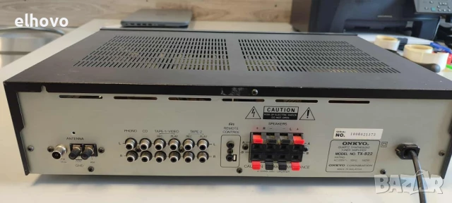 Ресивър Onkyo TX-822, снимка 3 - Ресийвъри, усилватели, смесителни пултове - 51050194