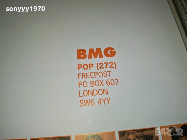 NATASHA BEDINGFIELD ORIGINAL CD 2103231036, снимка 18 - CD дискове - 40079629