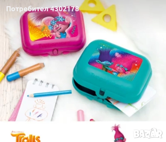 Кутии за храна , снимка 15 - Други - 50774432