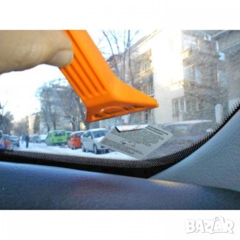 Стъргалка за стикери, снимка 3 - Аксесоари и консумативи - 53515185