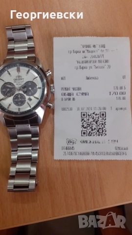 Продавам Соларен часовник Orient neo 70 sapphire , снимка 2 - Мъжки - 52650160