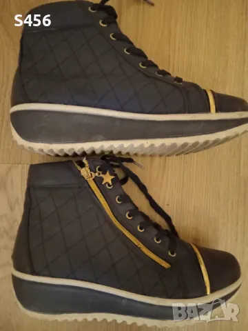 Дамски спортни боти 