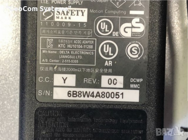 Acer ADP-65WH BB оригинално зарядно (19V,3,42A,65W), снимка 5 - Кабели и адаптери - 32932972