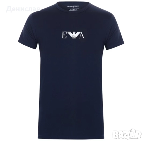 2 броя тениски на Emporio Armani