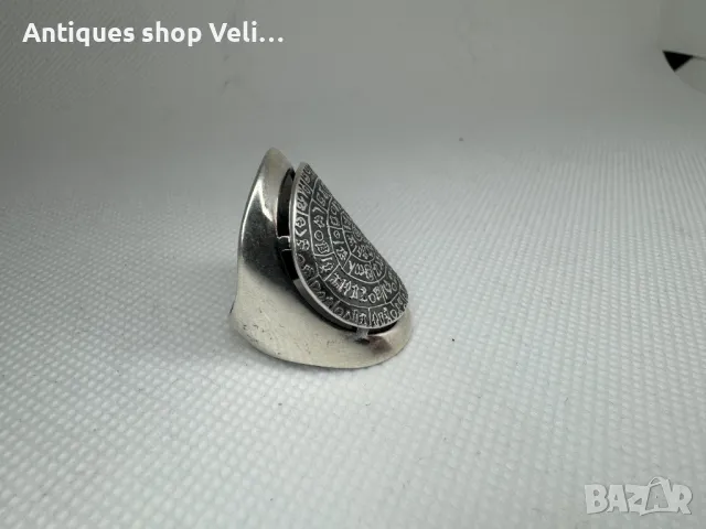 Гръцки сребърен пръстен с дискът на Фестос №6225 , снимка 3 - Пръстени - 48295027