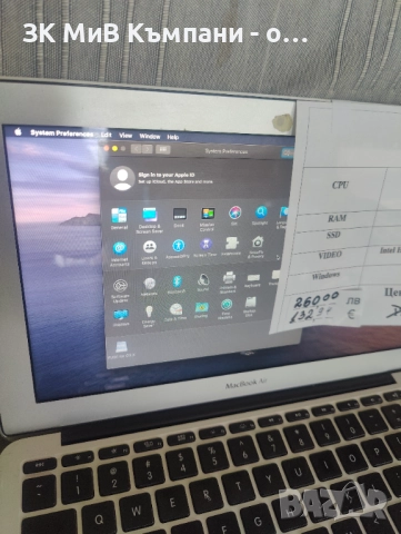Macbook AIR 13.3, снимка 2 - Лаптопи за дома - 52829957