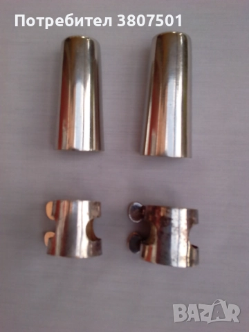 Гривни и капачки за кларинет-оригинал, снимка 9 - Духови инструменти - 51658073