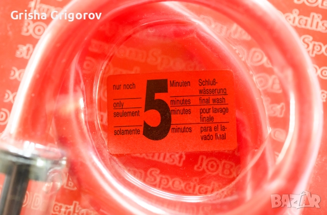 JOBO Cascade, снимка 2 - Чанти, стативи, аксесоари - 51511343