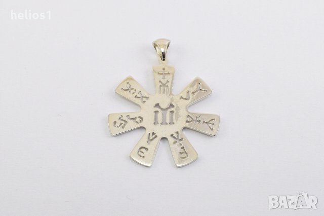 Сребърна прабългарска розета № 13144, снимка 2 - Колиета, медальони, синджири - 27591813