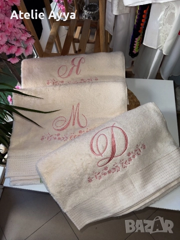 Хавлии с бродерия – за кръщене, градина, подарък, рожден ден и други поводи, снимка 3 - Хавлиени кърпи - 52259057