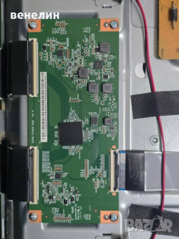 Mainboard 17MB230 от HITACHI 50HK5600, снимка 3 - Части и Платки - 52010154