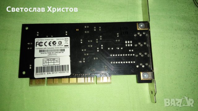 Продавам Creative Sound Blaster VX SB1070 5.1-Channel PCI Sound Card, снимка 2 - Други - 27581529