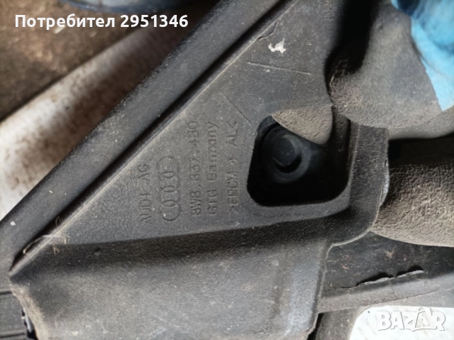 Уплътнение предно дясно стъкло Audi S5 F5 8W8837480, снимка 2 - Части - 51948781