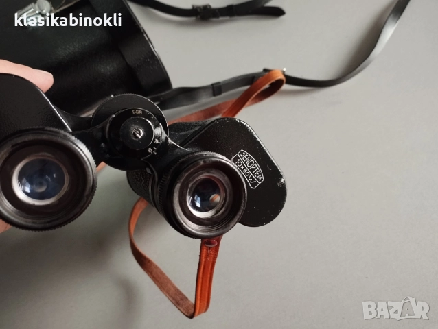 ПРОМО Бинокъл Carl Zeiss Jena-JENOPTEM-10 х 50W--ГДР, снимка 4 - Екипировка - 52053748