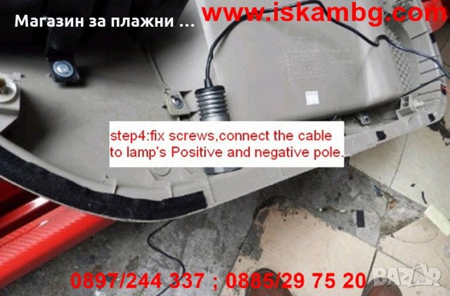 LED лого проектор за BMW , Mercedes , Audi , Opel , Volkswagen и др., снимка 6 - Аксесоари и консумативи - 28386203