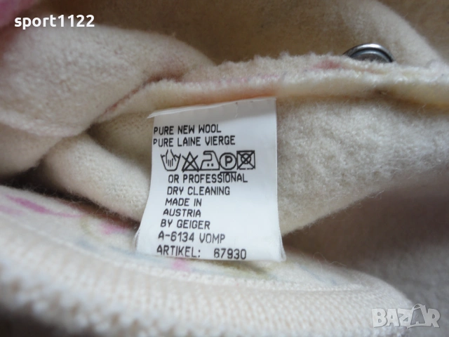 Geiger/М/100% вълна/ново дамско сако, снимка 8 - Сака - 53370834