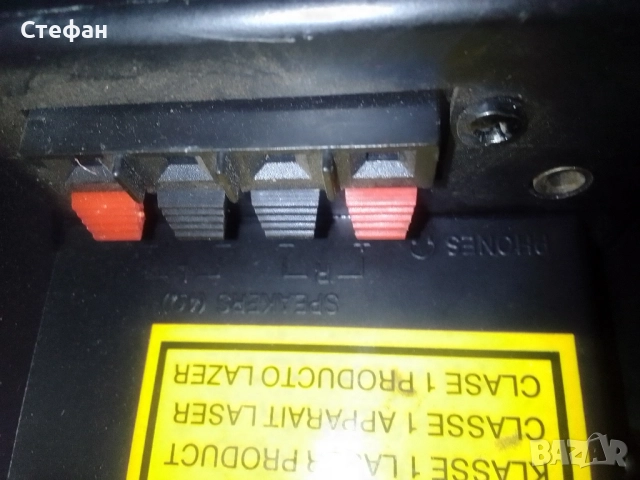 Аудио уредба със тонколони комплект , снимка 8 - Аудиосистеми - 51640954