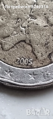 Монета от 2 евро 2005, снимка 3 - Нумизматика и бонистика - 52107404