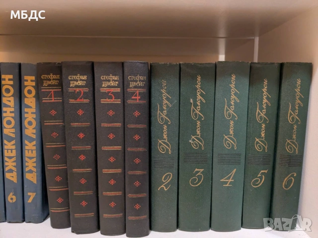 Книги на руски език., снимка 3 - Художествена литература - 53556861