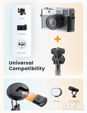 Нов Телефонен Статив с Осветление и Дистанционно – 180° Завъртане Селфи стик, снимка 5 - Чанти, стативи, аксесоари - 51239530