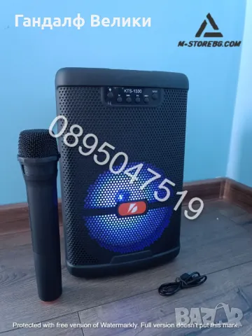 Караоке Колона KTS-1330 с 1 безжичен микрофон, снимка 2 - Караоке - 49324511