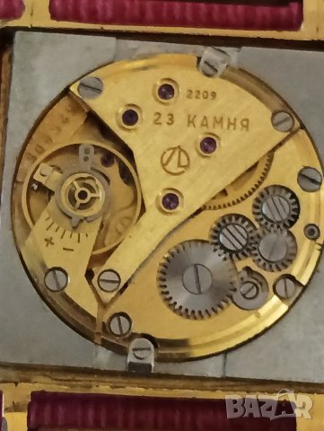 Часовник Лъч. , снимка 6 - Мъжки - 43625948