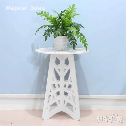 Стилна кръгла холна маса с ажурни крака – Бял елегантен акцент за всяко пространство, снимка 1