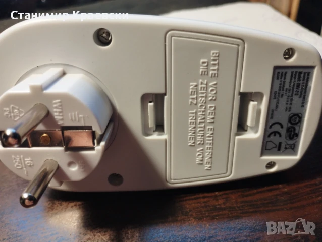 FIF - dmv 310 digital timer - vintage 2003, снимка 7 - Друга електроника - 51049027