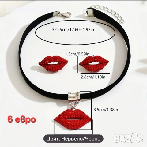 Дамски аксесоари, стойки за телефон, калъф за автомобил и др., снимка 10 - Чанти - 53354559