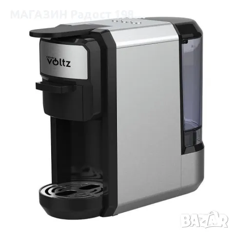 Кафемашина 8 в 1 Oliver Voltz OV51171E5,1450W