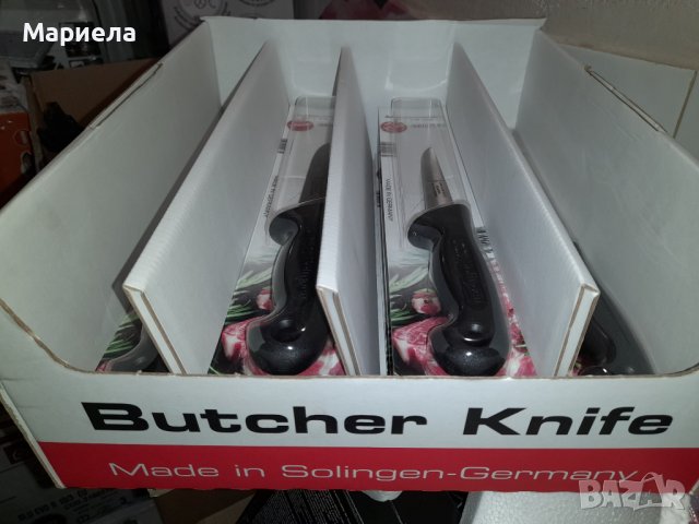 Кухненски Ножове Solingen Germany , Ножове за клане,дране,обезкостяване и др., снимка 9 - Други - 38085649