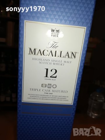 macallan-празно шише и кутия за колекция 2907221442, снимка 9 - Колекции - 37533831