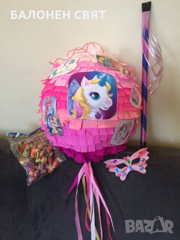 -36% промоция Селфи Рамка за снимки Еднорог Unicorn бърза изработка, снимка 5 - Други - 26681912