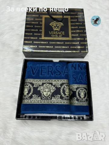 Versace Луксозни Хавлии - 2бр. в кутия - Налични Различни Цветове Код E693, снимка 14 - Хавлиени кърпи - 51150265